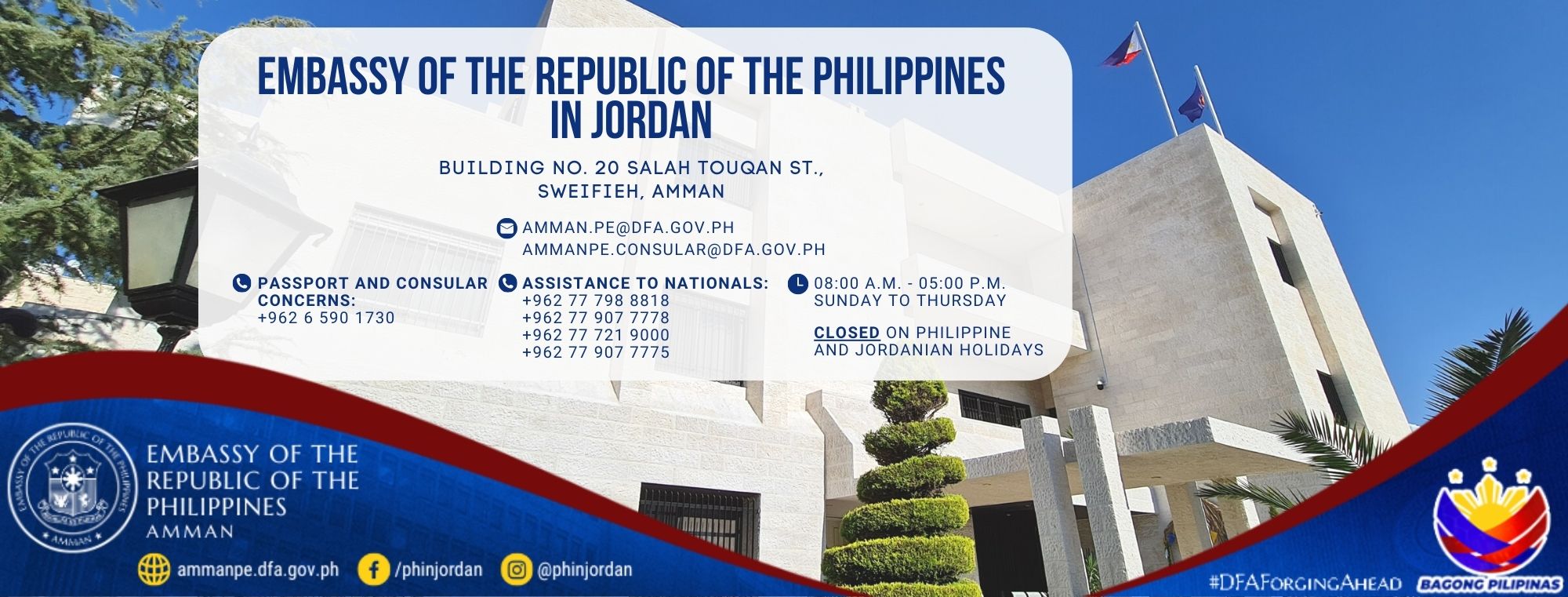 Embassy of the Republic of the Philippines in Jordan