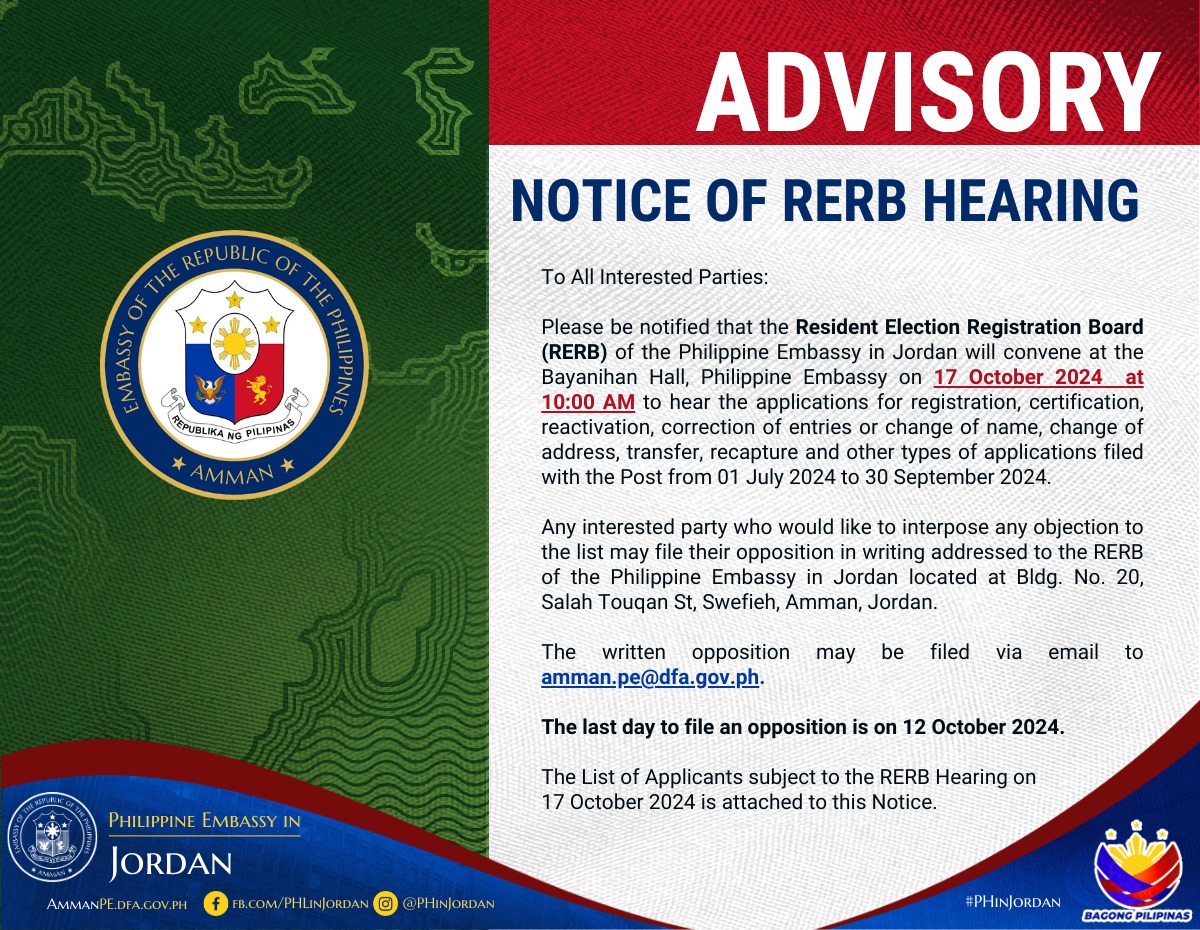 RERB Hearing Advisory