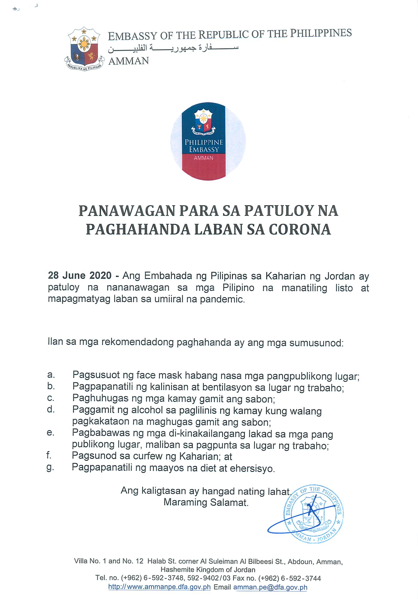 Panawagan para sa Patuloy na Paghahanda Laban sa Corona.jpg