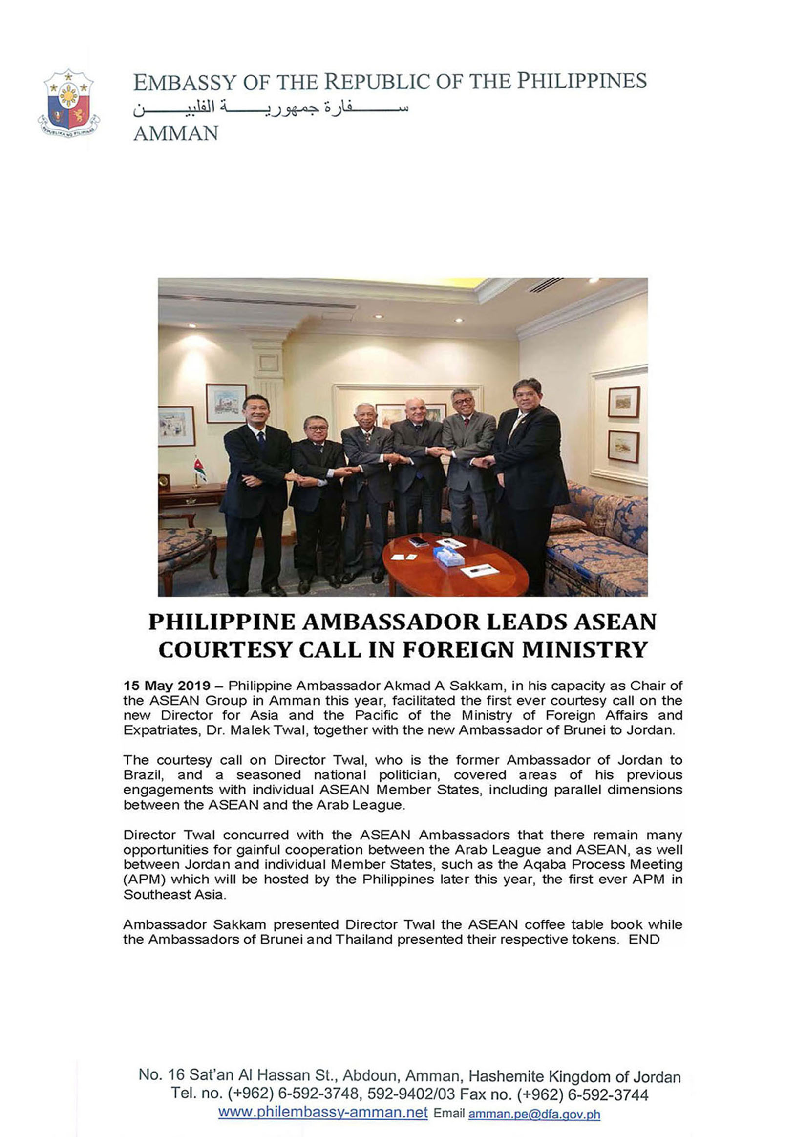 Philippine Ambasadors. Leads Asean Courtesy Call in Foreign Ministry.jpg