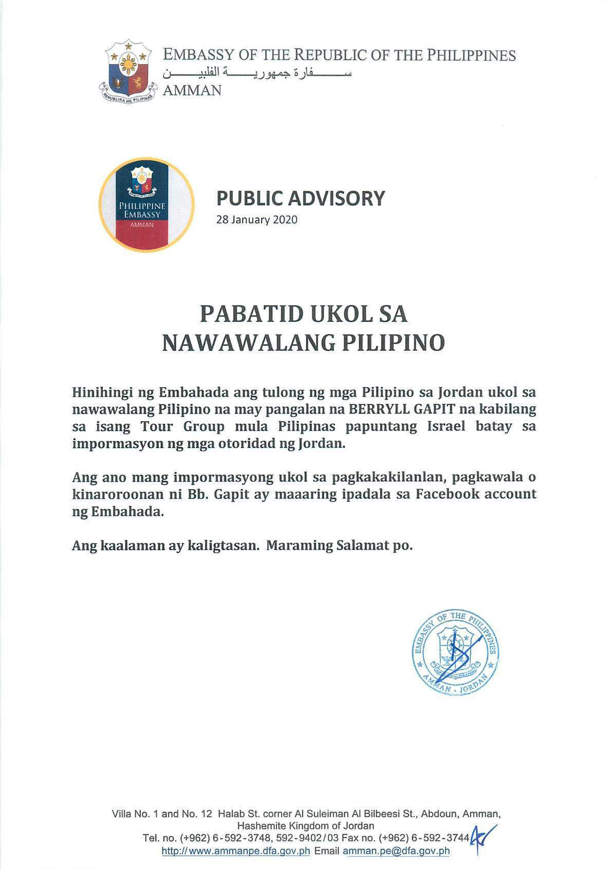 Public Advisory Pabatid ukol sa Nawawalang Pilipino.jpg